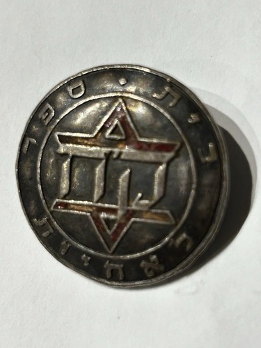Jewish hebrew nursing school - nursing,