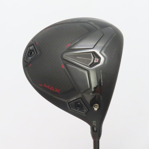 Cobra darkspeed max driver - cobra,