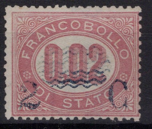 Kingdom 1878 unduline service - kingdom,