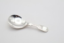 Vintage Silver Caddy Spoon