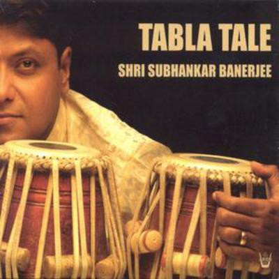 Shri subhankar banerjee - banerjee,