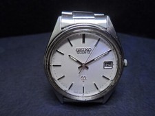 Vintage 1980's Seiko Quartz Japan 8222-700L T Wrist Watch.