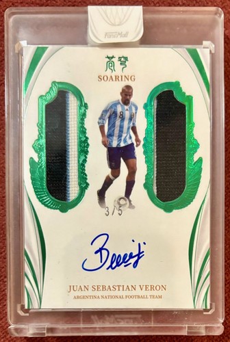 2022 fansmall argentina - 2022, juan