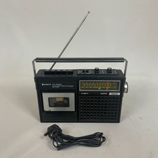 Vintage Sanyo  Model M2420