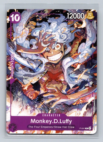 One piece monkey luffy - monkey, p-041
