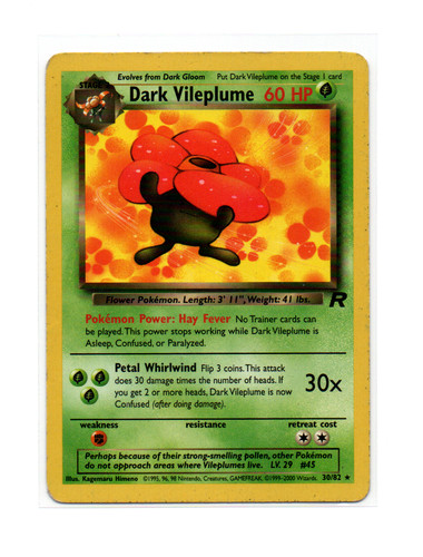 Dark vileplume pokemon - vileplume, 30/82