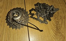 Shimano Dura Ace CS-7700 9