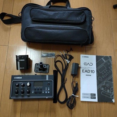 Yamaha ead10 electronic - ead10,