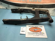 Rear swingarm swingarm