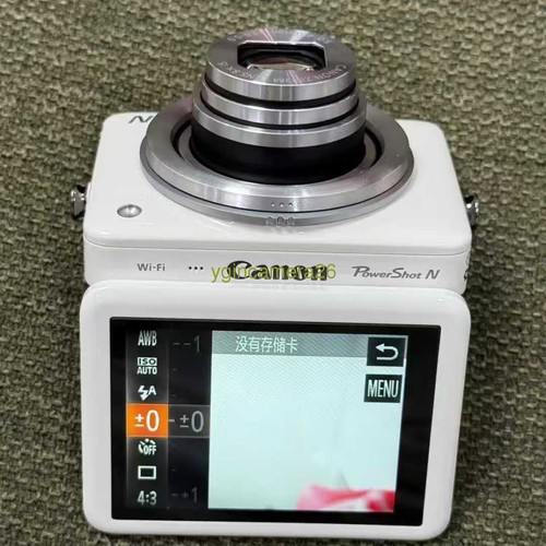 Canon digital camera - digital,
