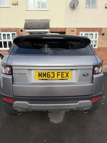 Range rover evoque - range,