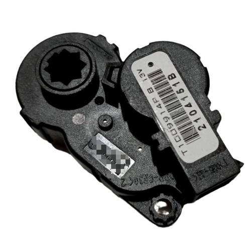 Heater flap motor actuator - flap,