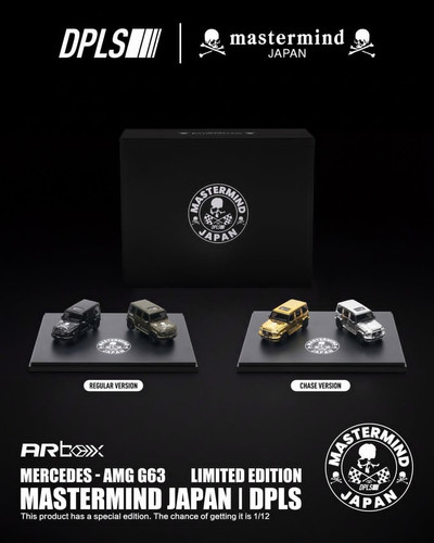 Box dpls mastermind japan - ar, x