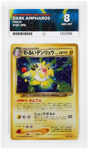 Dark ampharos 181 - ampharos, no.181