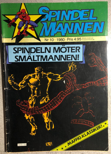 Spider man - spider-man, sweden)