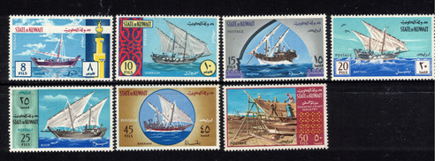 Kuwait 1970 kuwiat - kuwait, 1970-kuwiat