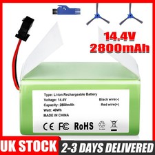 Rechargeable Li-Ion Battery