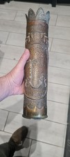 WW1 Trench Art Shell  With