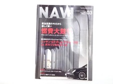 Aa1L Navi/Porsche 911 Carrera