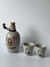 Japanese sake drinking set