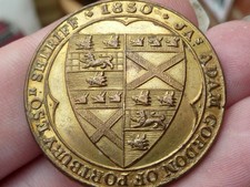 Antique Livery Button 32mm