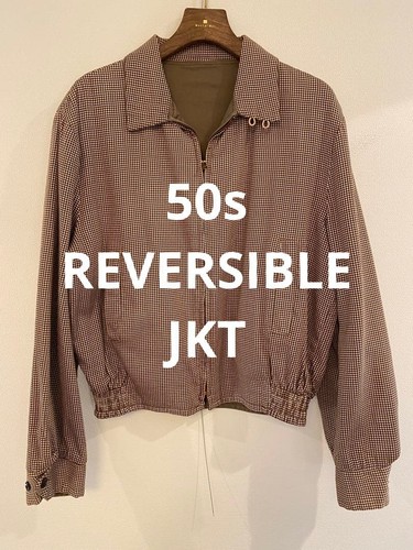 Vintage 50s reversible - vintage,