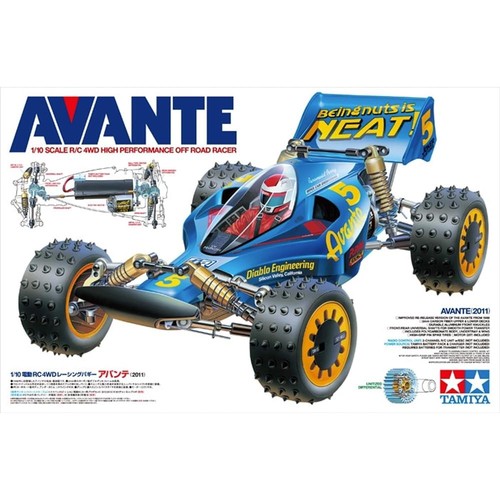 Tamiya electricrc car - 1/10,