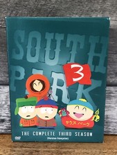 South Park - The Complete