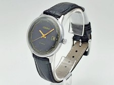 SLAVA 2414 SU Vintage