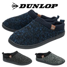 Dunlop Mens Slippers Knitted Mules Memory Foam Plush House Shoes Breathable