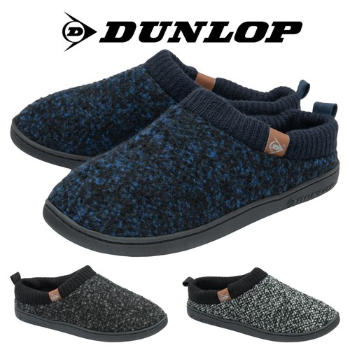 Dunlop mens slippers - slippers, knitted