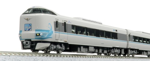 Kato scale series 287 - scale,