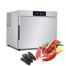 USA Kolice 32L Blast Chiller