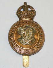 The 7th Queen's Own Hussars K/C Cap Badge on a Slider - British Army, Military.