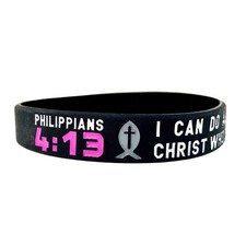 Philippians 4:13 Bible Verse