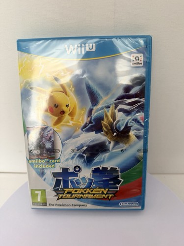 Nintendo wii factory sealed - factory,