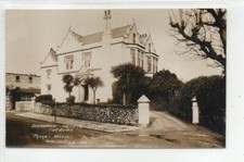 SHERWOOD PRIVATE HOTEL