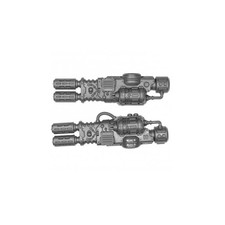 Adeptus Mechanicus Armiger