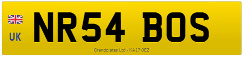 Private number plate nr54 - number,