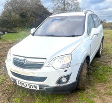 2012 VAUXHALL ANTARA 2.2 CDTI 2WD 1 X WHEEL NUT FOR SALE *SPARES PARTS BREAKING*