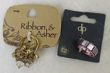 RIBBON & ASHER Ring & DP RIing Small BNWT