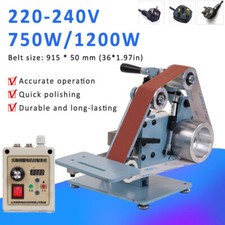 750/1200W Industrial Belt