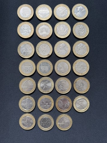 Collectable pound coins - 2,