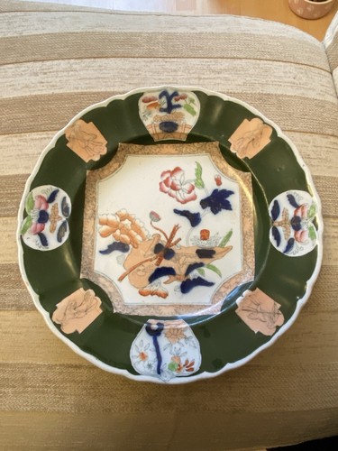 Antique ironstone l - antique, g.l
