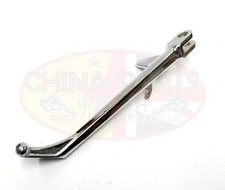Motorcycle chrome sidestand - chrome,
