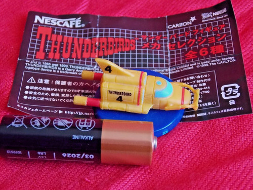 Nescafe thunderbirds tb4 - thunderbirds,