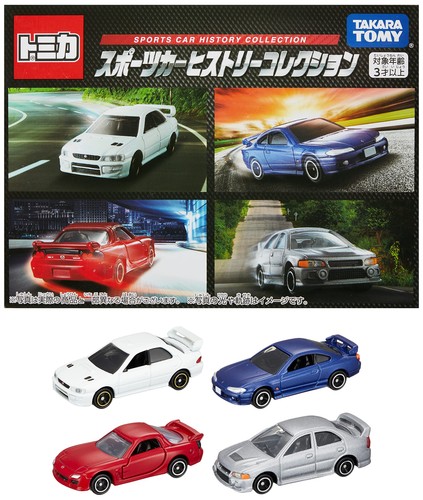 Tomica world sports car - tomica,