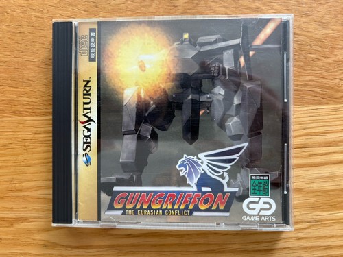 Gungriffon sega saturn - sega,