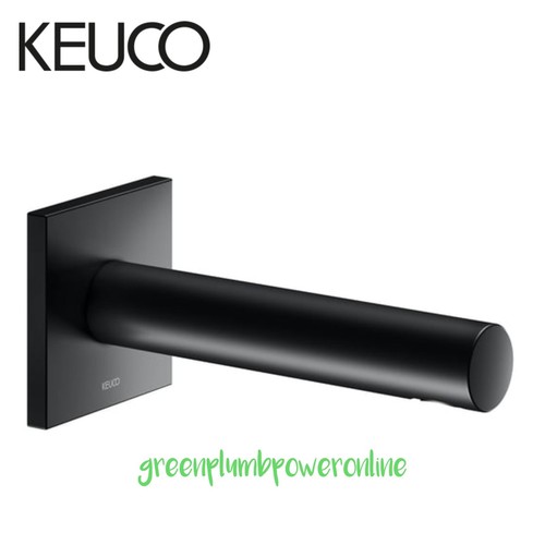 Keuco ixmo bath - keuco, spout