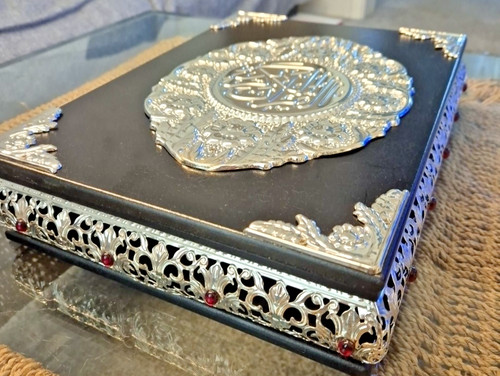 Quran storage box - quran,